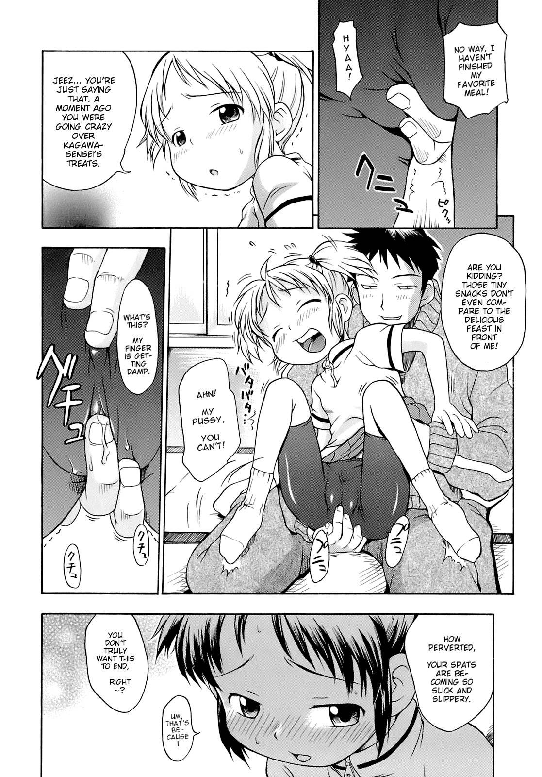 Aa! Little Flower Chapter 1000 Page 153